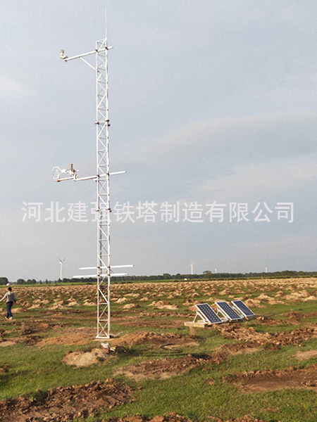 中科院测风气象观测塔